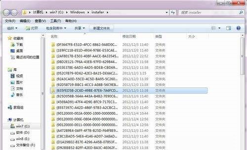office办公软件打开时都会出现配置进度