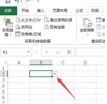 excel下拉选项怎么多选