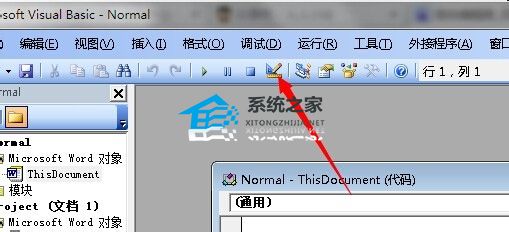word添加内容控件