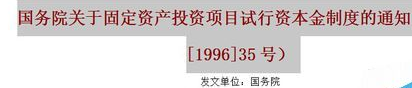 word文档怎样自动生成目录?