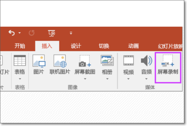 office2010与2016哪个好用