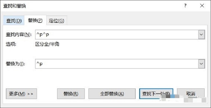 怎样将ppt转换为文字文档