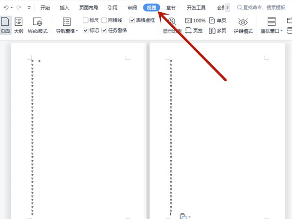 word页面浏览大小设置在哪里设置