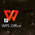 怎么用wps制作表格电脑