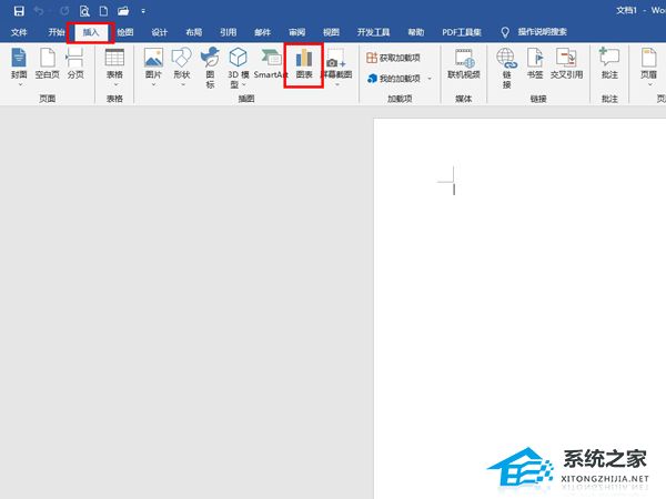 word如何制作树状图表