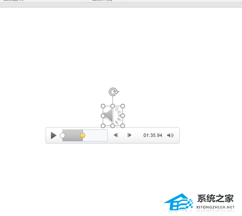 ppt+音频