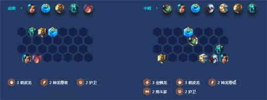金铲铲之战神将卡莎