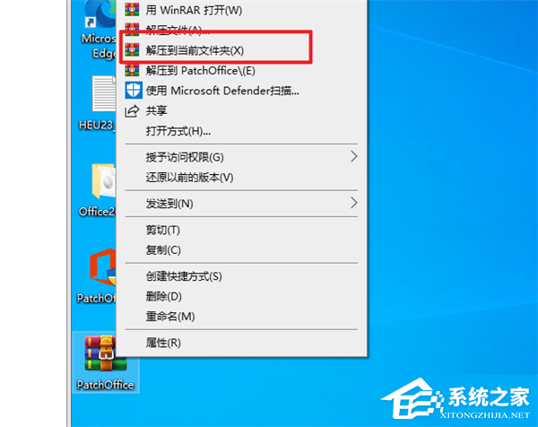 关于补办施工许可证有关问题的请示的复函