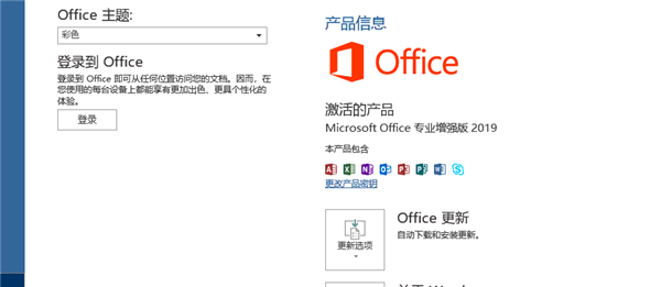 关于补办施工许可证有关问题的请示的复函