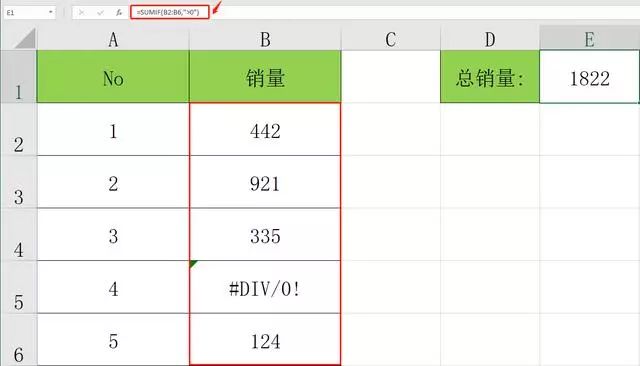 sumif如何计数