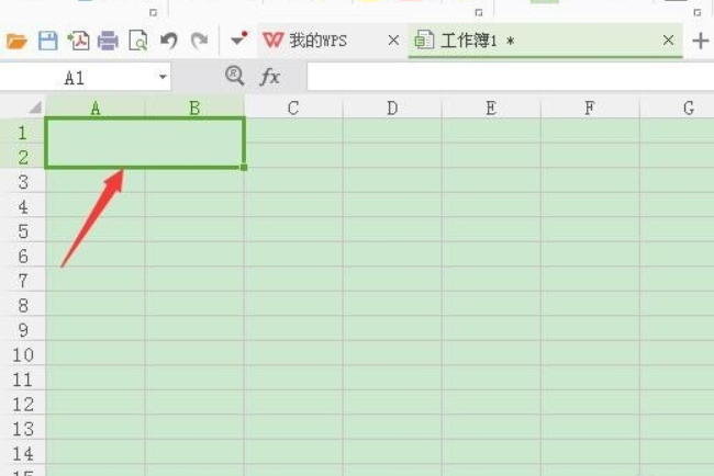 wps中合并单元格的快捷键
