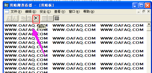 excel不能清除内容