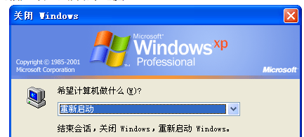 excel不能清除内容