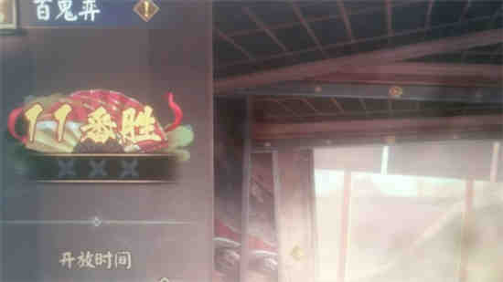 阴阳师后期sr必培养排行