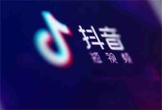 抖音抖币可以转让给好友吗安全吗