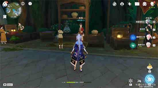 帕兰蒂尔