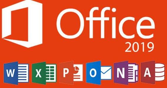 office是什么意思