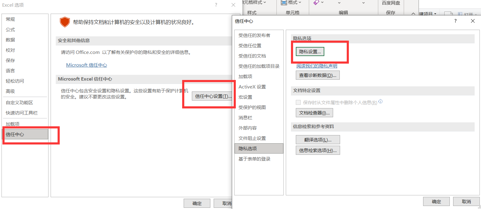 食品许可证办理不及时覆盖率低的问题