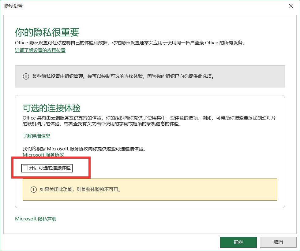 食品许可证办理不及时覆盖率低的问题
