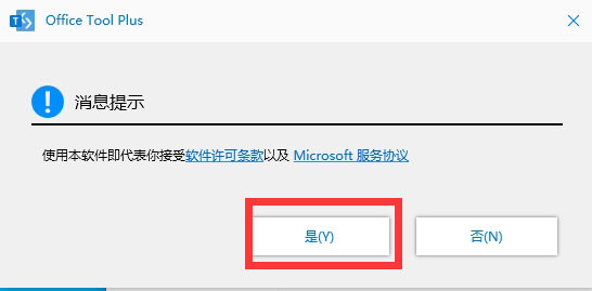 食品许可证办理不及时覆盖率低的问题