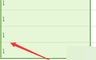 wps下拉数字递增怎么设置出来