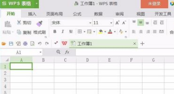 wps表格自动滚动