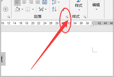 怎么让wps标题固定每一页