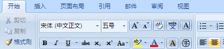 wps怎么让文字在纸张中间