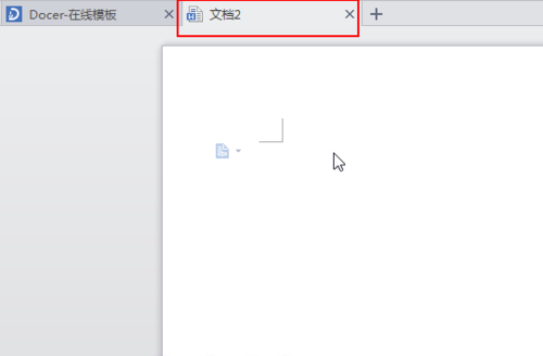 wps设置透明色不完整