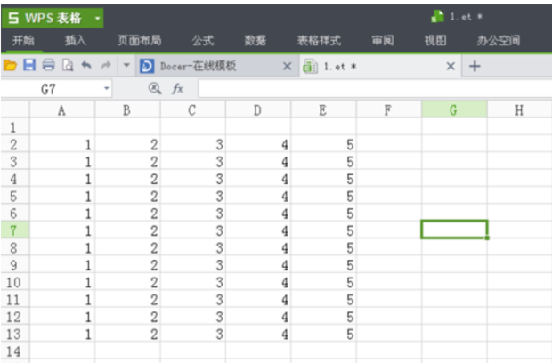 wps表格大小怎么调整到跟别的表格一样