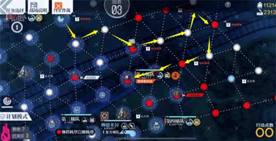 少女前线 拉王