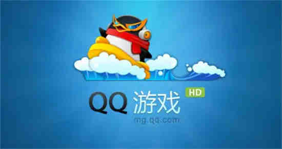 qq游戏大厅怎么关闭广告声音