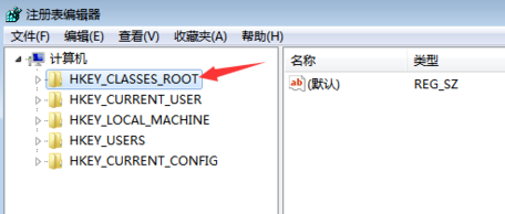 右键新建word2019不见了