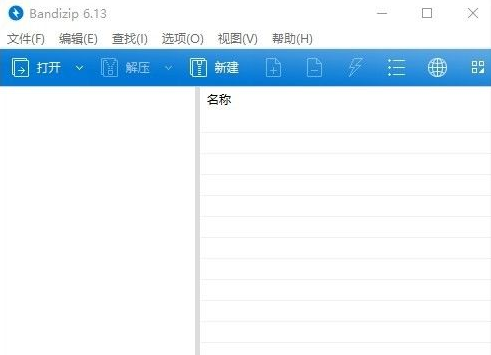 如何提取ppt中图片