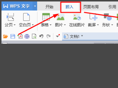 wps公式编辑器怎么调出来格式