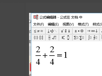 wps公式编辑器怎么调出来格式