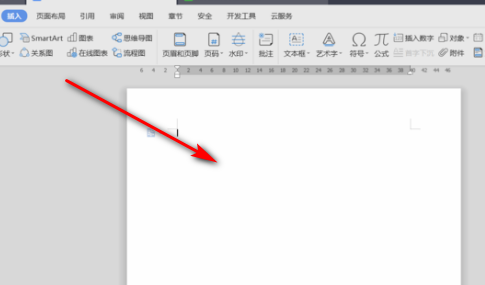 wps怎么删除批注栏