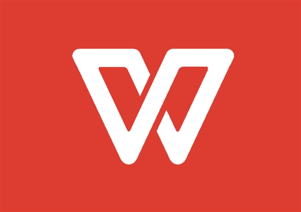 wps中怎么取消批注