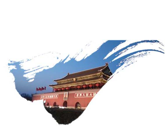 ppt怎样把图片融入到背景色