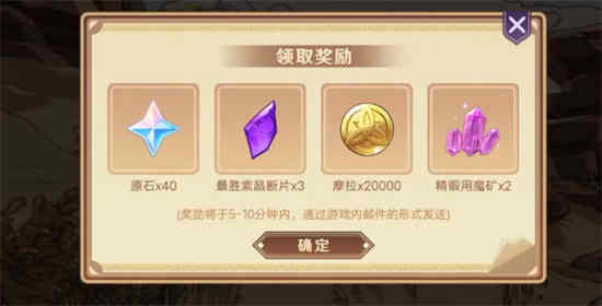 炽热沙尘