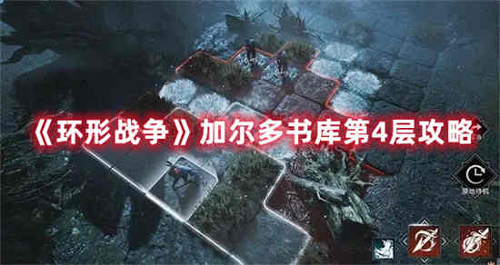 福书库大美书网