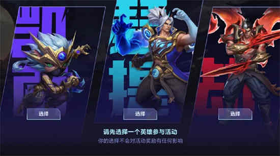 超武世纪笔趣阁