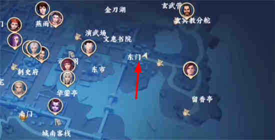 不良人眉毛上3个6的是谁