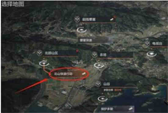 暗区突围新手教程
