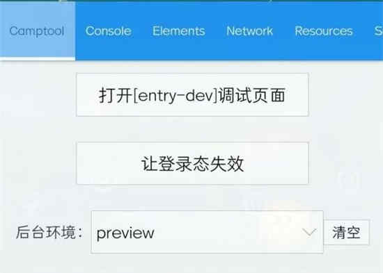 王者荣耀星会员预约要钱吗