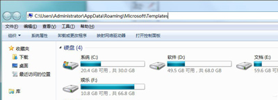 word无法打开该文件