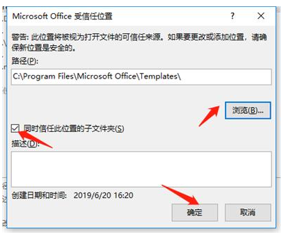 excel无法打开和修复