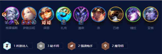 云顶之弈s1有水银吗