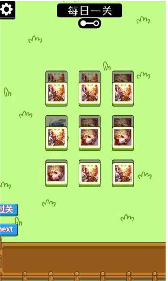 王老师缅北视频链接