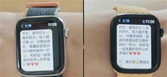 applecare+是什么服务
